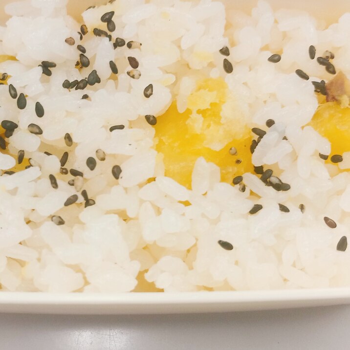 甘くてほっこりさつまいもご飯